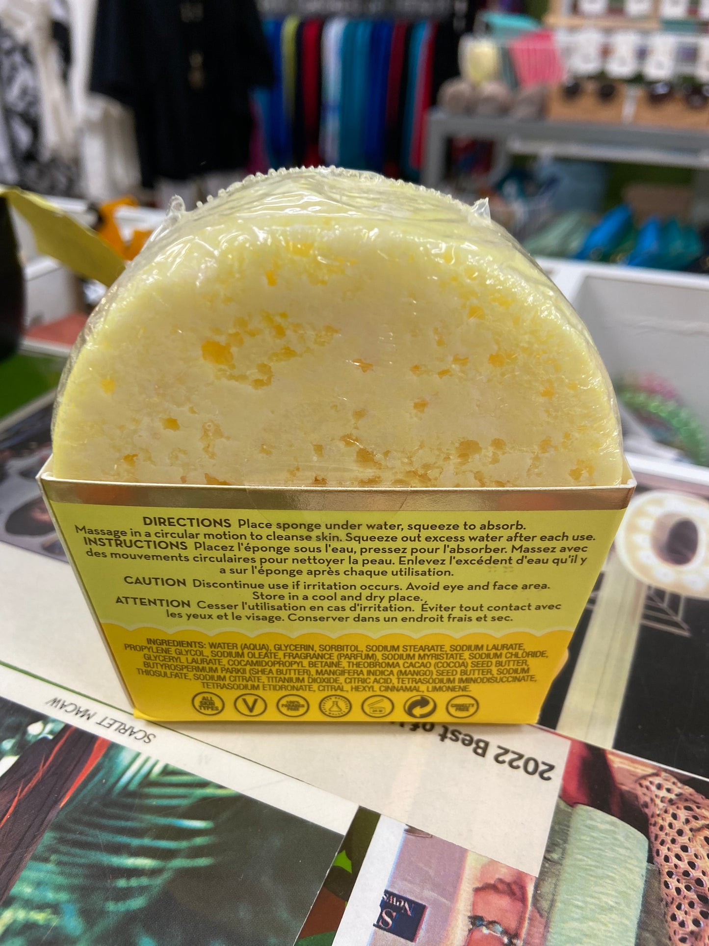 Spongellé Spongelato Body Buffers